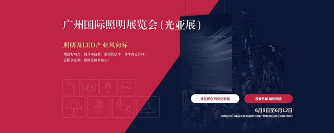 ���2020�⁆չ��4��څ��(sh��)�c14��(g��)���~